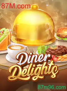DinerDelights