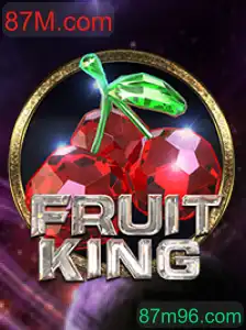 FruitKing